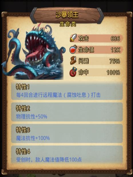 ��˼���Թ���ɽ�Կ�100��򷨹���_��˼���Թ��ǸԲ��¾���100����δ�