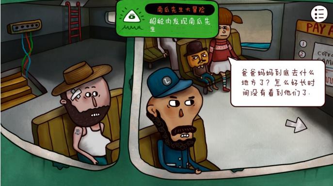 ����ʧ��2�����سɾ�ͼ�����