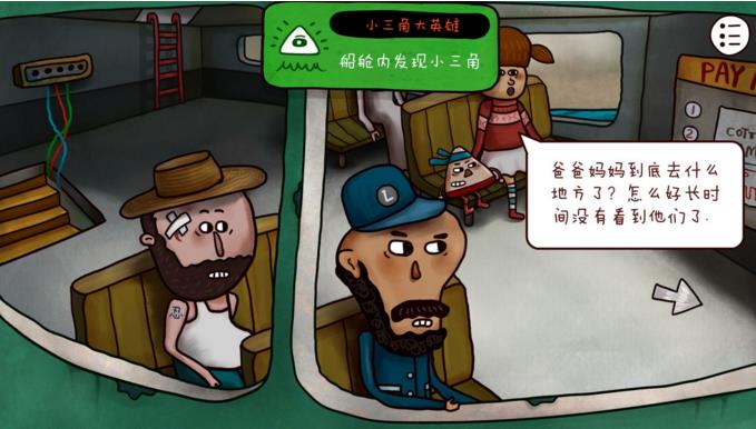 ����ʧ��2�����سɾ�ͼ�����