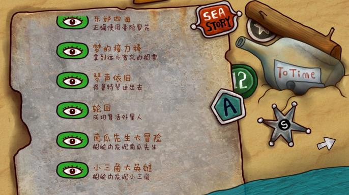 ����ʧ��2�����سɾ�ͼ�����