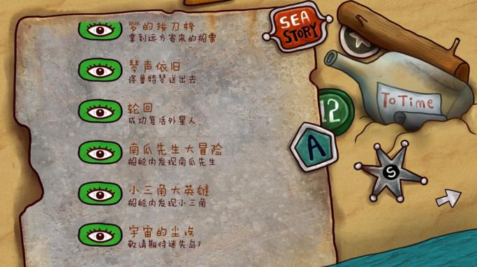 ����ʧ��2�����سɾ�ͼ�����