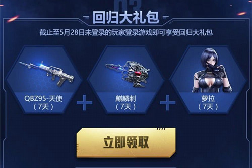 CF���γ�ֵ�������������������_CF���γ�ֵ���������������ȡ��ַ