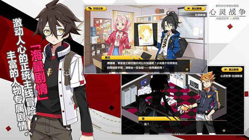 ����ս���ؿ�������һ��_����ս���ؿ�������ʲô����