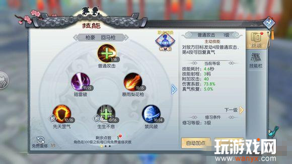 �������⴫��������״Ԫ���򷨹���