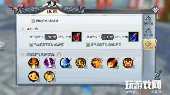 �������⴫��������״Ԫ���򷨹���