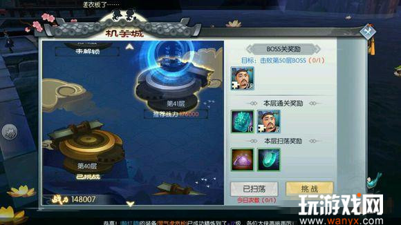 �������⴫�����ι������س���������