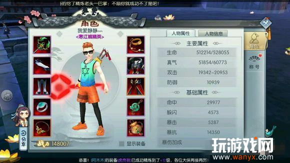 �����⴫���ι������س���������_�����⴫���ι������س��������