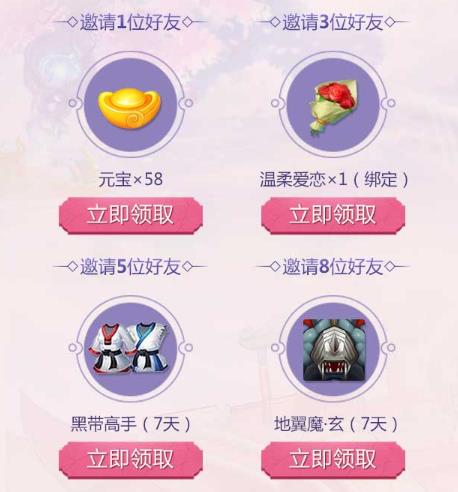 �����ɻ��롷�����ֽ���