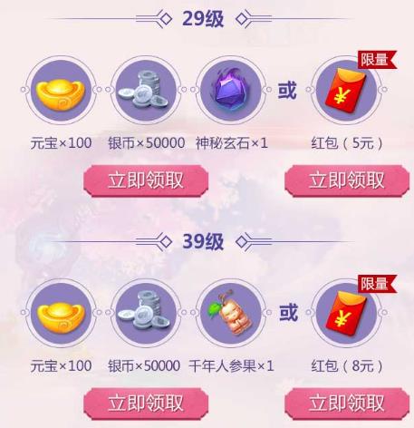 �����ɻ��롷�����ֽ���