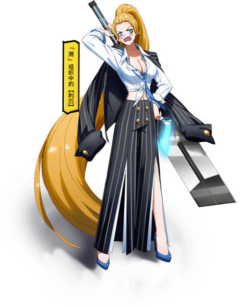 ����ѧ԰������װ����_����ѧ԰������γ�װ