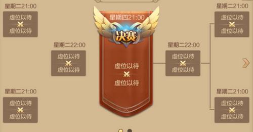 ���ɻ������μ���������δ�_���ɻ������μ����������Լ���