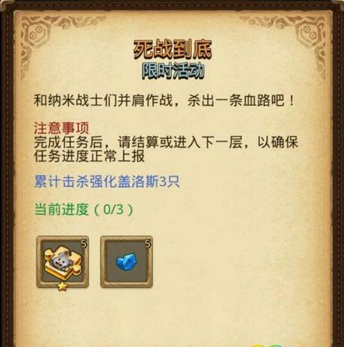 ��˼���Թ���ս���׶���ԽҰ�����_��˼���Թ���ս���׶���ԽҰ����