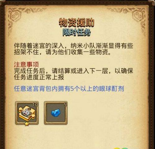 ��˼���Թ�����Ԯ������ԽҰ�����_��˼���Թ�����Ԯ������ԽҰ����