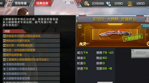 CF�����Ჴ���������������ļ������Խ���