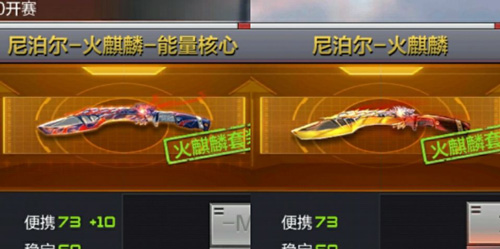 CF�����Ჴ���������������ļ������Խ���