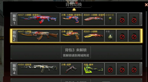 CF�����Ჴ���������������ļ������Խ���