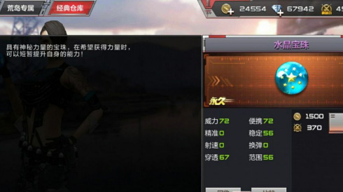 CF����ˮ������ʵս����ͼ���ĵ�