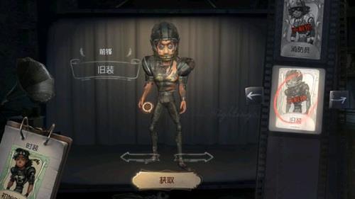 �����˸����֮�������_�����˸�ʲô�����߿��ƻ���֮��