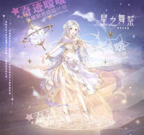 �漣ůů��֮�����װ��λ��_�漣ůů��֮�����װ��÷���