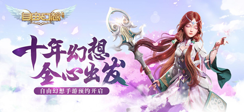 ���ɻ�������봽��淨����_���ɻ�������봽������