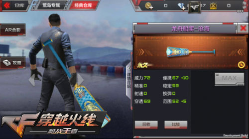 CF������λ��3.0����������