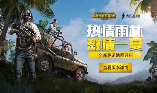 �����������̼�ս������ɫ���ۻ�÷���