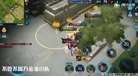 ��������ҫ���߾�ͻΧģʽ˫��Ӣ���Ƽ�