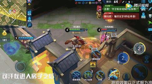 ������ҫ�߾�ͻΧģʽ˫��ѡʲôӢ��_������ҫ�߾�ͻΧģʽ˫��Ӣ���Ƽ�