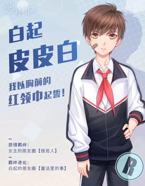 �����������ˡ��ر����������̫��R��һ��