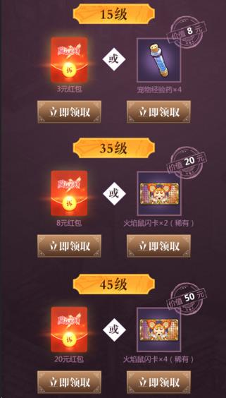 ħ�����������°汾����ʱ���������_ħ�����������°汾����ʱ�����ȡ��ַ