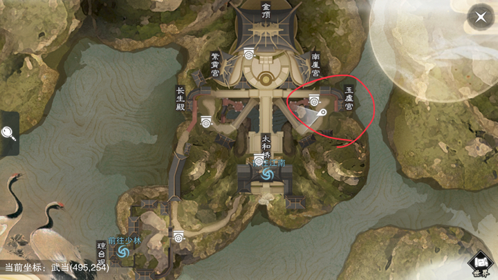 �������㡷����7��6���������������λ��