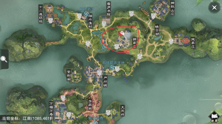 �������㡷����7��6���������������λ��