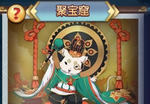 ��������¼PVE�����_��ɽ������������¼����pve����