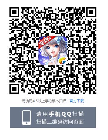 QQ��������������������_QQ����������������ȡ��ַ