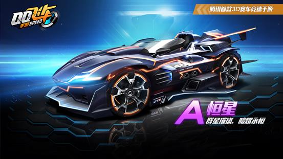 QQ�ɳ����κ�����θ�װ_QQ�ɳ����κ��Ǹ�װ����