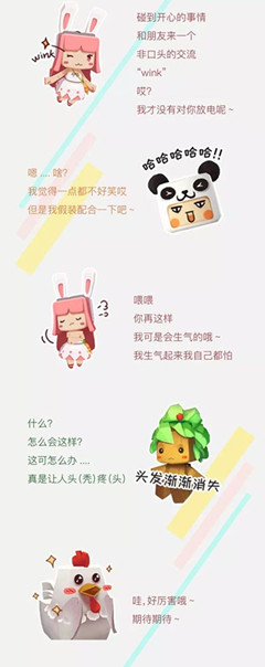 ���������硷ȫ�±��������