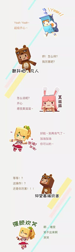 ���������硷ȫ�±��������