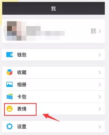 ���������硷ȫ�±��������