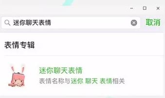 ���������硷ȫ�±��������