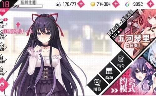 ��Լս���������١���ô�����øж�