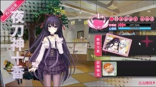 Լս����������������øж�_Լս��������ˢ�øжȹ���