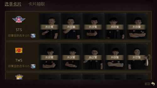 �������սʥ��֮Լ�������_�������սʥ��֮Լ�ȼ���������