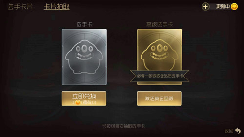 ���������ս����֮���齨����