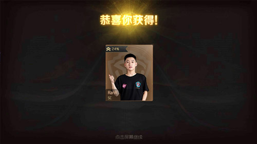 �������ս��֮�������_�������ս��֮���齨����