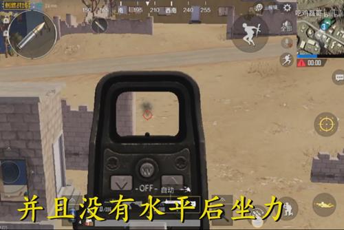 ̼ս޺ǽ_̼սǽ޺BUG