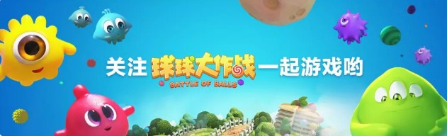 ս淨ʥ֮Լ_ս淨ʥ֮Լ