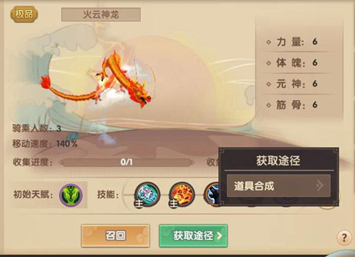 ѰμƷν_ѰμƷ