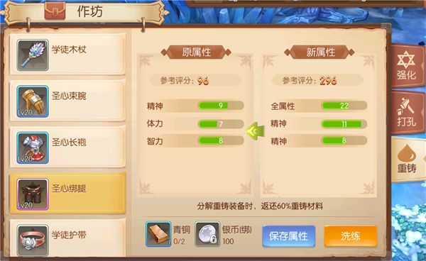 ֮½װζ_֮½װ켼