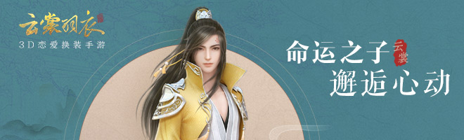 �����������ѵڰ�����ι�_�����������ѵ�8��ͨ�ع���