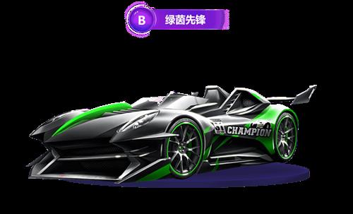 ��QQ�ɳ�������7���³��ϼ�